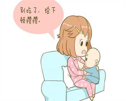 未婚宫外孕男方怎么处理最合适？法律责任、医疗建议与心理疏导