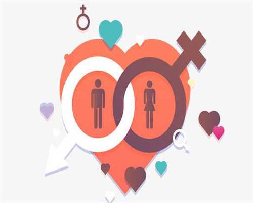 广东广州第三代试管婴儿：染色体筛查与症状解析