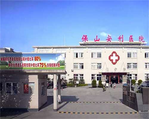 广州第三代试管婴儿时长解析